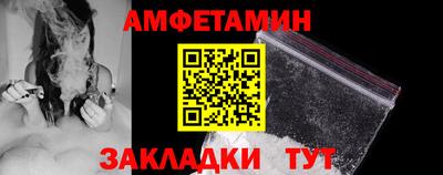 герыч Гатчина