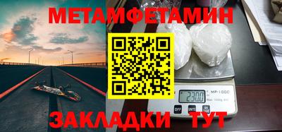 герыч Гатчина