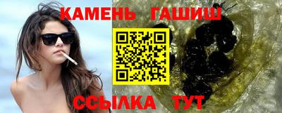 метадон Гагарин