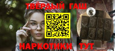 герыч Гатчина