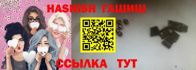 герыч Гатчина