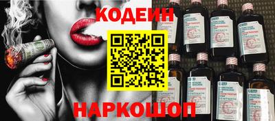 герыч Гатчина