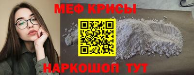 метадон Гагарин