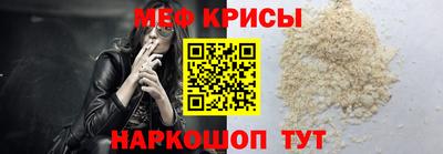 герыч Гатчина