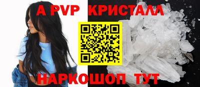 герыч Гатчина