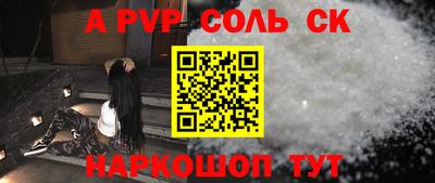 герыч Гатчина