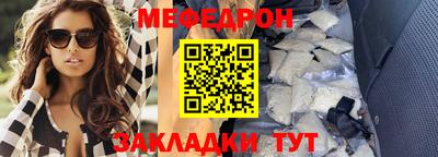 герыч Гатчина