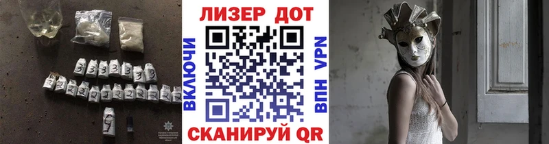наркота  Соликамск  Лсд 25 экстази кислота 