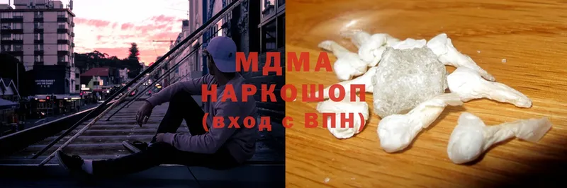 mega ONION  Соликамск  MDMA молли  сколько стоит 