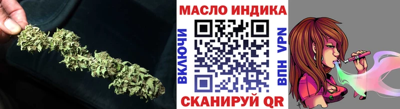 Дистиллят ТГК Wax  Соликамск 