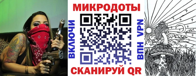 купить закладку  Соликамск  Псилоцибиновые грибы мицелий 