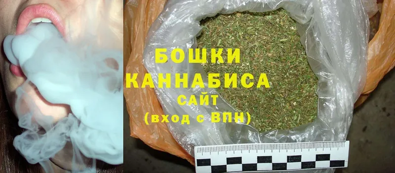 где купить   Соликамск  МАРИХУАНА OG Kush 