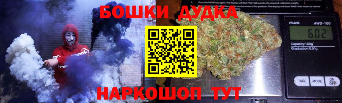 Соликамск  Конопля индика  Шишки марихуана конопля  Вход с VPN 